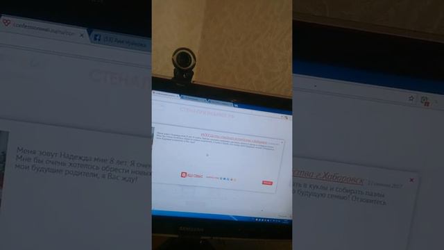 Стенапризнаний.РФ поможем найти семью смотреть онлайн
