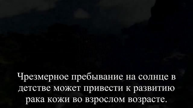 ФМБА России предупреждает об опасности ультрафиолета — Статья смотреть онлайн