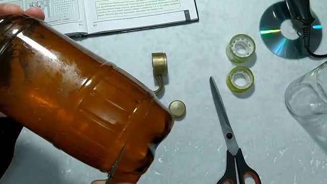 5 класс Искусство плетения Практическая работа смотреть онлайн