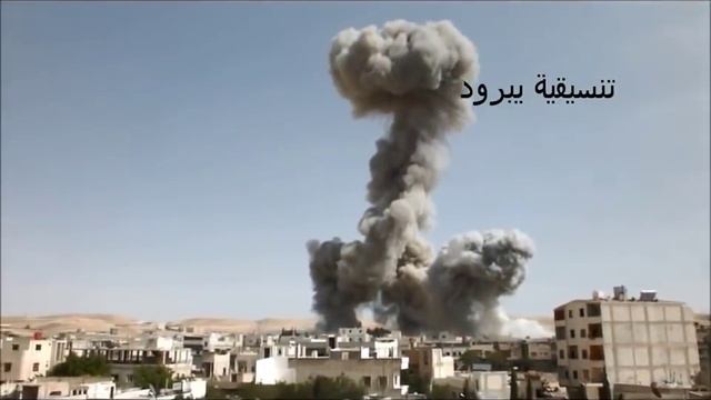 Allahu Akbar | Video Effect