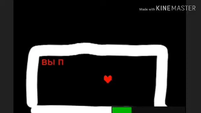 Bad time #1 анимация рисуем мультфильмы 2! смотреть онлайн