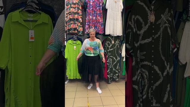 Эфир от 05.07.23 смотреть онлайн