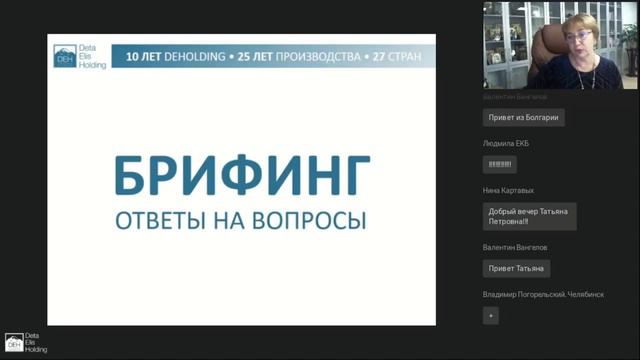 Как восстановиться после радиотерапии? Ответы на вопросы, Коноплева Т.П.. смотреть онлайн