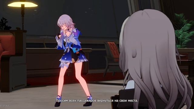 Honkai Star Rail - Пом Пом и Гиперпрыжок - Прохождение #5 смотреть онлайн