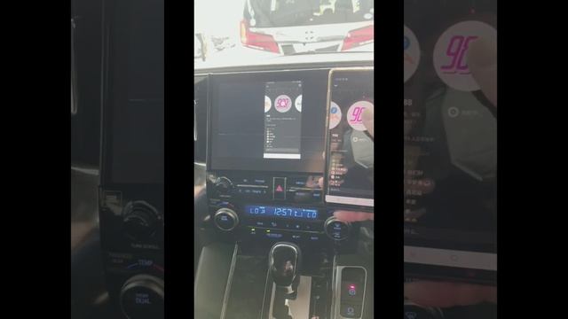 how to set smart device link for 3BA Alphard & Vellfire JBL player смотреть онлайн
