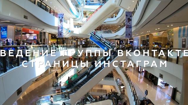 Презентация агентства комплексного интернет-маркетинга White.Meta смотреть онлайн