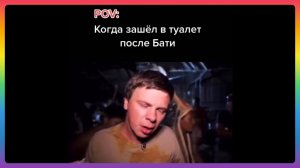 ПОДБОРКА МЕМОВ ИЗ ТИК ТОКА #15 | ТИК ТОК МЕМЫ 2022