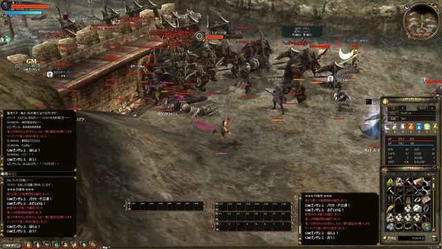 【アルカディアサーガ Tribonia】トリネイ防衛戦特別開催1戦目 смотреть онлайн