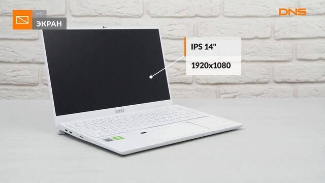 Распаковка ноутбука MSI Prestige 14 A10RB-036RU / Unboxing MSI Prestige 14 A10RB-036RU смотреть онлайн
