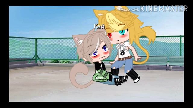 🖤💢{_Мини-фильм "Мой любимый альфа💘_}||ЯоЙ!!!!||гача клуб{_Демоненок_}{_ФиЛя_} смотреть онлайн