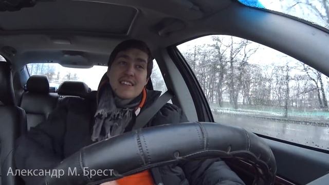 #3 Невезуха с Бошами( смотреть онлайн