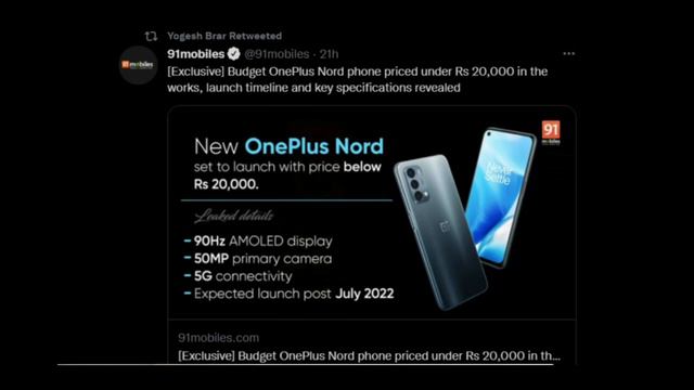Redmi Note 11 Pro 4G & 5G, 600000 AnTuTu Under ₹20000, Samsung M33 Launch Date | Weekly Tech News # смотреть онлайн