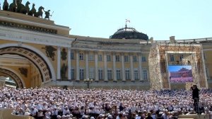 Песня о Петербурге    Детский сводный хор на Дворцовой