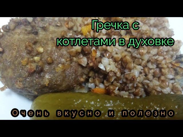 Посиделки у Анютки