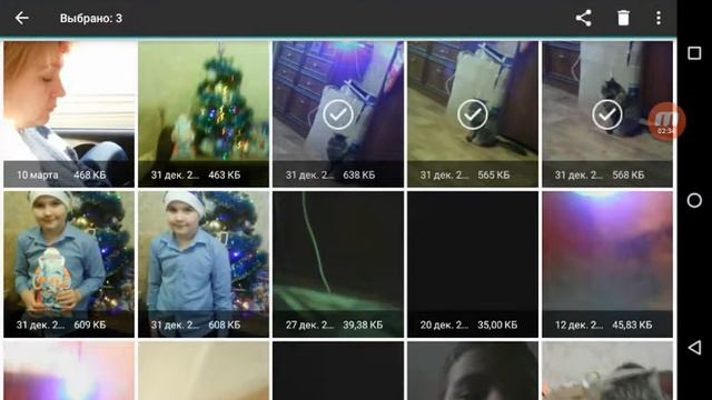 Как как очистить память на планшете смотреть онлайн