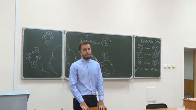 Лекция про Agile Software Development. Часть 2 смотреть онлайн
