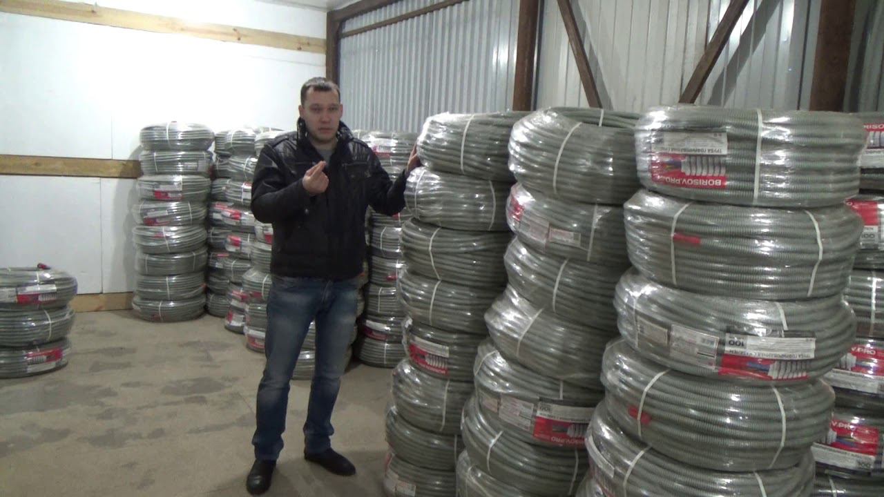 Кабель в гофре BORISOV-PRO цени своё время смотреть онлайн