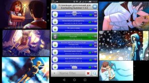 ГАЙД КАК установить моды на бесконечное лето Android