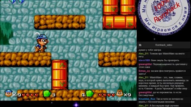 [SMD] Squirrel King [T+Rus_Pirates+Inf_Lives] Roket + Uuuser + Lipetsk смотреть онлайн