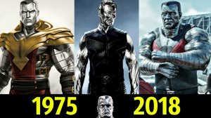 Колосс - Эволюция (1975 - 2018) ! Все появления Петра Николаевича Распутина !