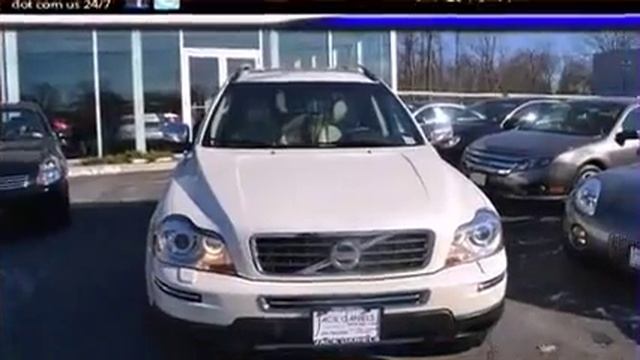 2010 Volvo XC90 V8 in Paramus - Fairlawn, NJ 07652 смотреть онлайн