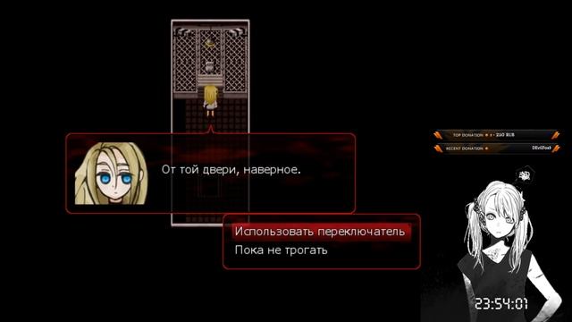 Ангел кровопролития [Игра] ➥ Satsuriku no Tenshi ➥ Прохождение ➥#1- Рейчел потерявшая блеск в глаза смотреть онлайн