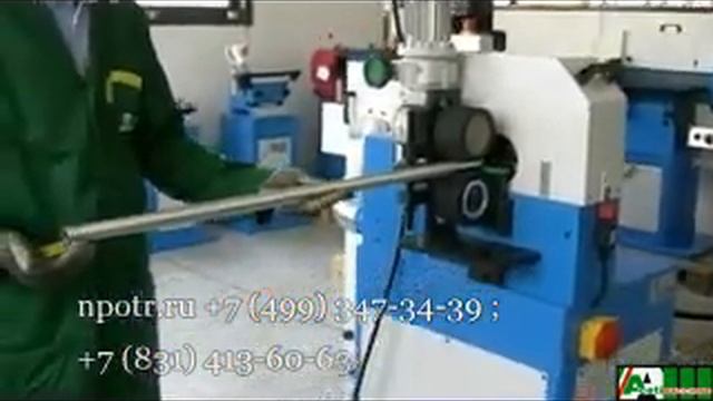 Шлифовальный станок для прямых и изогнутых труб Art 79 смотреть онлайн