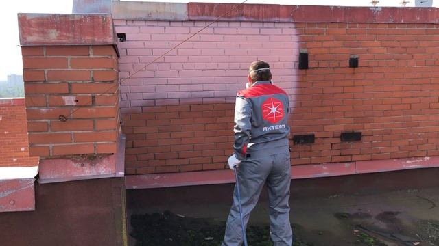 защитное покрытие для кирпича и бетона - Актерм Кристалл смотреть онлайн