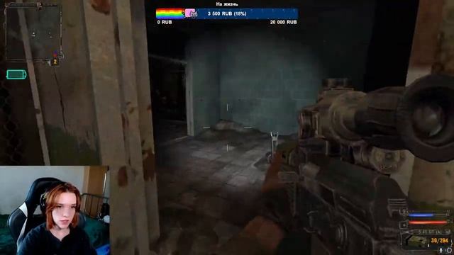 S.T.A.L.K.E.R.: Shadow of Chernobyl (Тень Чернобыля) СТРИМ #4 смотреть онлайн