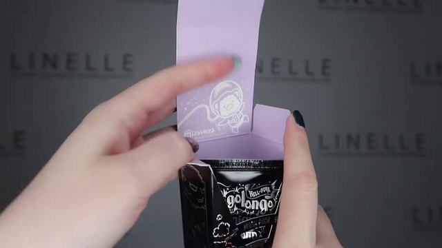 БРИЛЛИАНТОВАЯ МАСКА-ПЛЕНКА смотреть онлайн