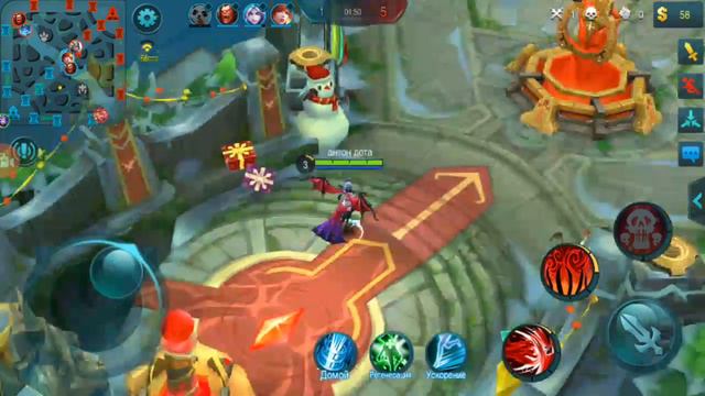 Играю катки в mobile legend #1 смотреть онлайн