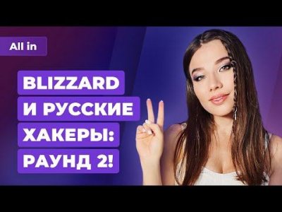 Игровые новости и обзоры