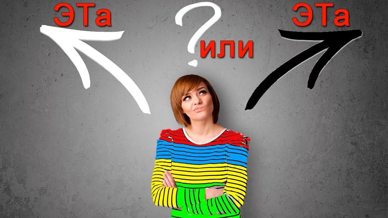 Как создать вариации на eBay? Даём выбор покупателю. Урок №28 смотреть онлайн