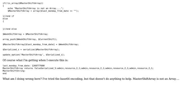 Cannot Unserialize an object array in php смотреть онлайн
