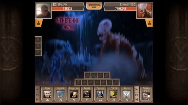 Рейд от 2к ПЕРЕКАЧА на СТИГА\\feat. Алексей Дяченко\\ смотреть онлайн