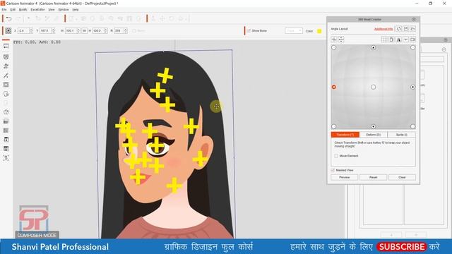 Cartoon Animator 4: Create G3 360 Character with PNG | 2D Animation | Hindi Tutorial смотреть онлайн
