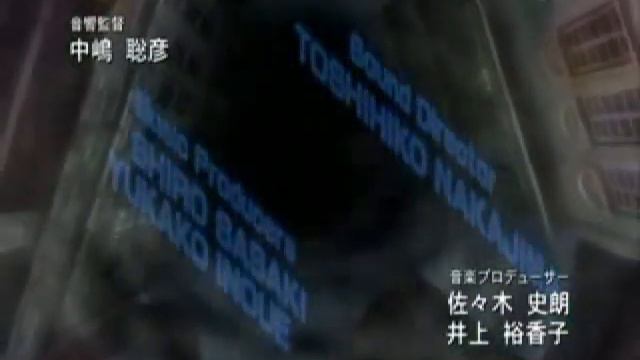 Devil May Cry Opening Piano Version