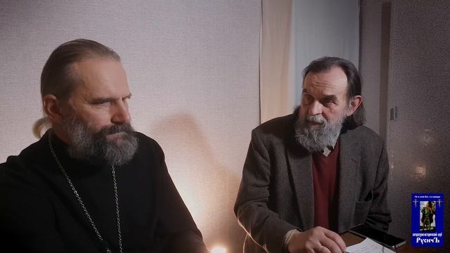 Лекция № 3: Масонский след в русской литературе смотреть онлайн