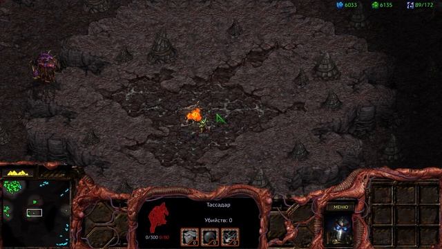 StarCraft 1 - Remastered. Эпизод 2. Прохождение без комментариев. смотреть онлайн