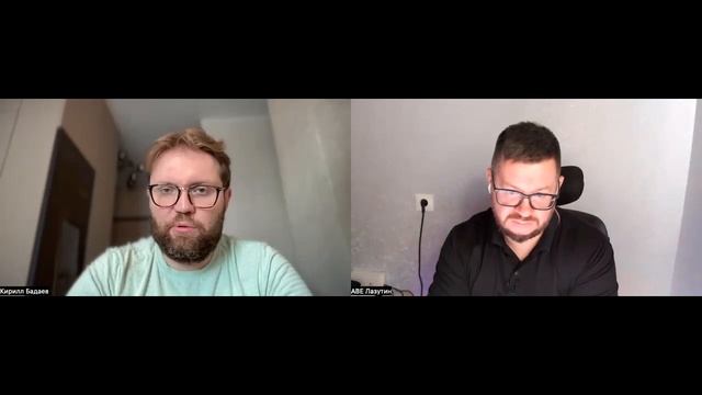 О чём молчит Кирилл Бадаев 28 сентября 2023 года смотреть онлайн