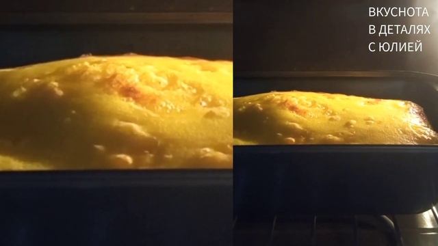 ОМЛЕТ В ДУХОВКЕ,очень вкусный рецепт приготовления омлета как в детстве,обязательно попробуйте#asmr смотреть онлайн