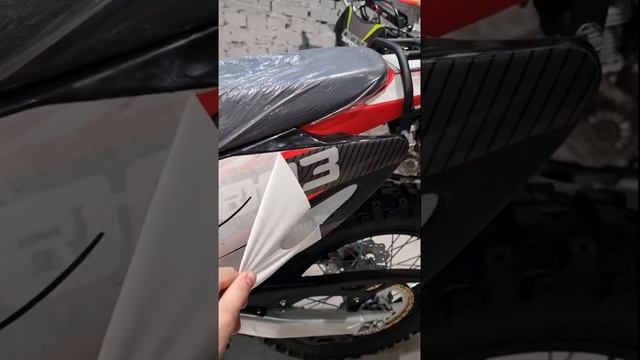 Новый Regulmoto Sport 003 300 PR. ТОП за эти деньги. смотреть онлайн