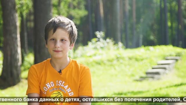 Денис И., 05.2007 смотреть онлайн