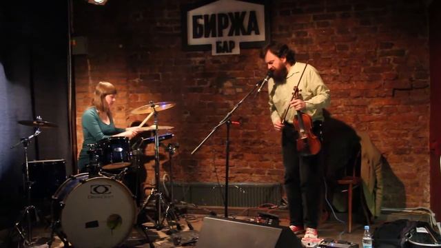 Волны @ Биржа бар (СПб) 2017-01-05 смотреть онлайн