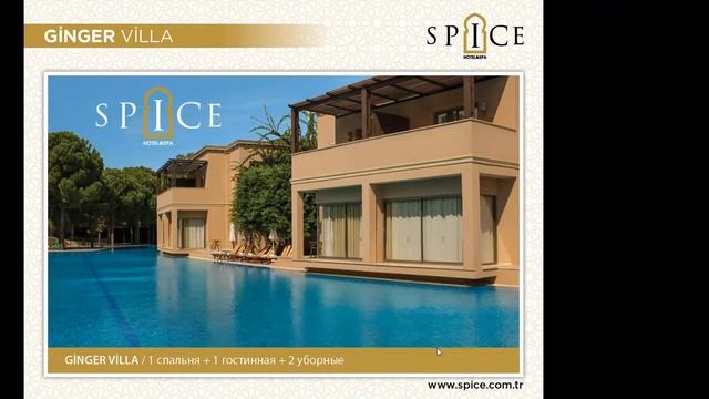 Выбираете колоритный отель для туриста? Spice Hotel & Spa 5* – воплощение мечты о восточной сказке!
