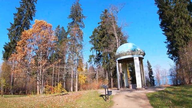 Alūksne. Rudens. Latvija.