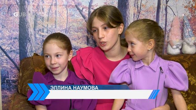 Маргарита Наумова рассказала, в чём заключается её женское счастье смотреть онлайн