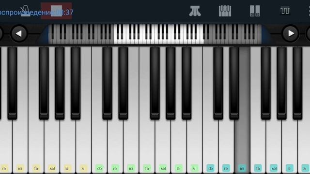 ?? Узелок завяжется ? Алёна Апина ?? Perfect Piano tutorial на пианино одним пальцем смотреть онлайн