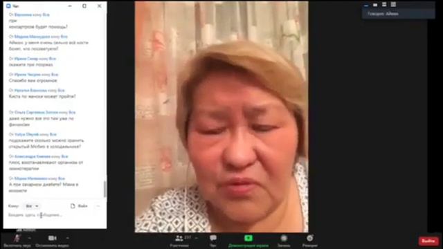 Тайга8 отзывы о продуктах)) смотреть онлайн