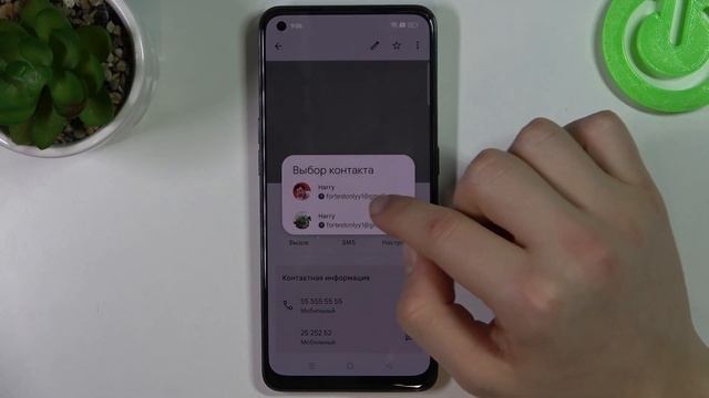 OPPO Reno 8T | Как добавить фото контакту на OPPO Reno 8T - Аватарка для контакта на OPPO Reno 8T смотреть онлайн